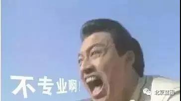这6点不注意，喷绘画面褶皱没商量！